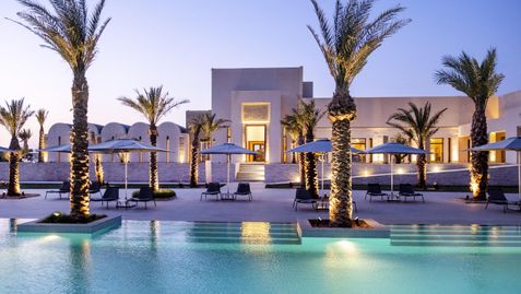 The Residence Douz 