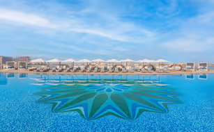 Taj Exotica Resort & Spa The Palm Dubai - Bild 5