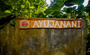 Emi Ayujanani Ayurveda Resort - Bild 2