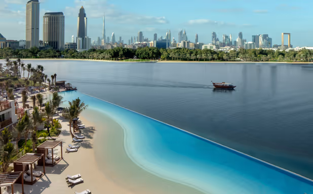 Park Hyatt Dubai - Image 1