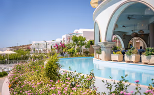 Atrium Prestige - Imagen 4